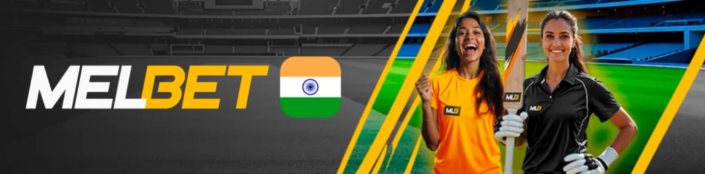 Melbet India sportsbook for online betting